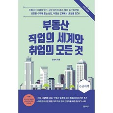 민성식작가