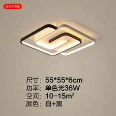 거실샹들리에led