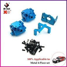 100 Wltoys XK K989 49 53 휠 림 허브 타이어 포함 K969 284131 K979 K999 P929 P939 1/28 RC 자동차 예비 부품, K969-YC-B-744, 1개