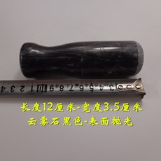 0cd454044121ee8961d59ad67c9d045114859a53c9f308d1994d1c4fc698.jpg