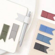 다이어리 펜홀더 볼펜꽂이, 15 더 블랙
