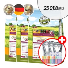  벨포아 사료 란트굿 슈마우스 미니 2.5kg 7.5kg 알러지 사료 홀리스틱 피부병 눈물 가수분해사료 인섹트, 벨포아 미니 7.5kg + 우리집상전 사은품 