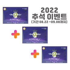 퀀텀4kpro