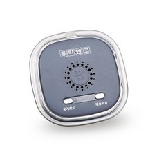 퓨리앤코해충퇴치기