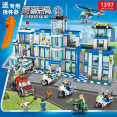 ab187001096df3edc5d45a73196afbb6545dd1ba8edbfc64f3d7cfebe7bd.jpg