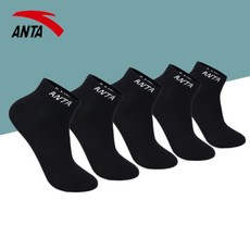 안디딤 양말남 2020년 가을편안한 통기캐주얼 전문 스포츠삭스 5더블룩 중성 스타킹 남자 5쌍장 블랙 8302 프리사이즈