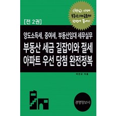 1f98cbda9172daac5896287fd763eec6ce37e569ecacb564e2038096f5e7.jpg