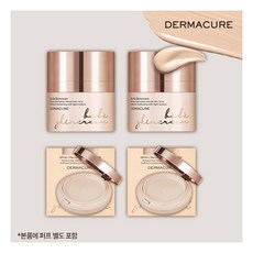 [더마큐어] 퍼펙트 베베 스킨 크림 기본구성 (대용량 42gx2 + 중용량 휴대용 14gx, 상세 설명 참조, 상세 설명 참조