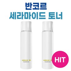 닥터 반코르 dr.vancor 세라마이드 토너 시즌2 1100ppm EGF 고보습 주름개선 순한 스킨 기능성 반코르