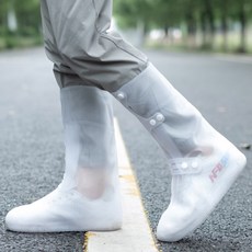 장마철방수커버