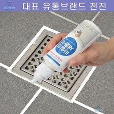베란다확장공사