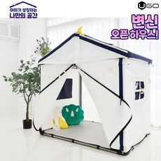 플레이벙커하우스