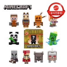 마인크래프트광산키트블라인드팩