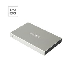 Docooler Keshuo 초박형 모바일 하드 디스크 실버 & 500G, 은, 500GB