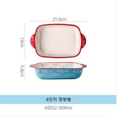 //상품명