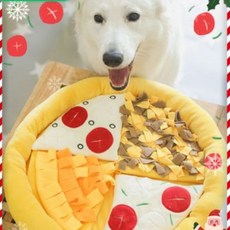 피자 노즈워크 담요 분리불안 훈련 강아지, 원사이즈