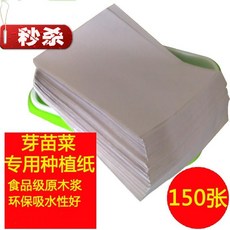 3c71868b3533d573927357dac4bb34efe231241c3836b20b8b8c0bfe0993.jpg