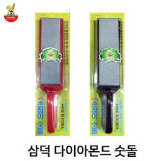 퀸나칼블럭세트