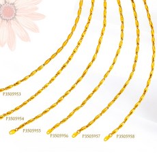 남자체인형금반지