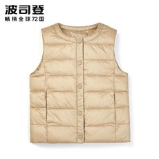 bbe5f215225bb820a2c985412f63b68662b1986ab0f402fad69b258ecd01.jpg