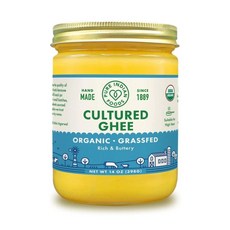 퓨어인디언푸드 초목사육 오가닉 기 버터 Ghee Butter 다양한 옵션 사이즈 미국내수용