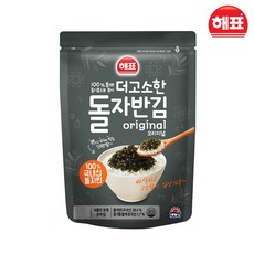 심스g3가이드베스트