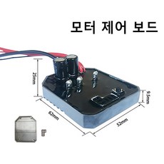 리드센서체크장비
