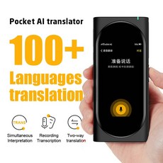 langogo번역기