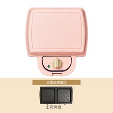셰퍼샌드위치메이커