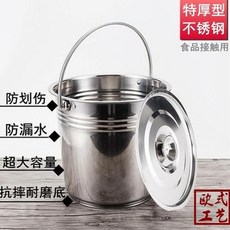스텐 양동이 바케스 대형 바스켓 스테인리스 물통 드럼통 급식실 뚜껑받이 대용량 원, 13 30cm 특후식품급 [12리터] 뚜껑, 1개