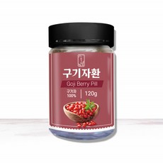 남양구기자500g