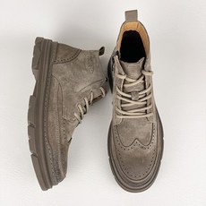 랜드로바남성부츠