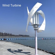 풍력 터빈 자유 에너지 수직 축 영구 자기 부상 발전기 충전 컨트롤러 포함 8000W 12V 24V 48V 8KW 10KW 3 블레이드, Wind Turbine Only, 1개