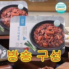 [방송구성] 김씨밥 쭈꾸미볶음 350g x 8팩, 8개