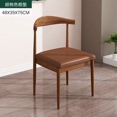 린백유아의자