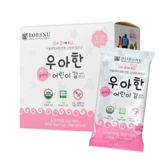 먹어보기 1개 무배_서울대학교와 만든 우아한 유기농 무조미김 1케이스(10봉) 아기김 아이김 어린이김