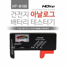 헤드셋양귀형[rt-h385d]qd형