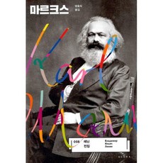 아고라어쿠스틱