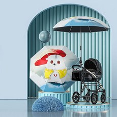 Regn 귀여운 캐릭터 유모차우산 햇빛가리개 각도조절 우양산, 5 몬스터 프렌즈, 1개