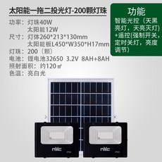 2a06fea2e58bd248c629e2d841e4c5727ac79634ffdf283f03db29d46d83.jpg
