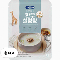 베베쿡 바르게 만든 한우설렁탕, 6개, 200g