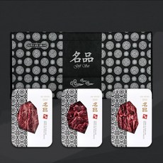 [9월10일마감] +1등급 구이용 한우 추석 선물세트 프리미엄 600g 900g 1200g, 1+ 4호(등심/부채살/제비추리), 1세트