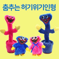 키시미시
