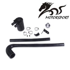오일 캐치 캔 탱크 BMW N20 N26 F20 F22 F30 용, 한개옵션0, 1개