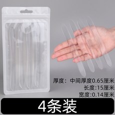 액티언스포츠사이드스텝