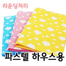 9394c45ff2909bbdbbbdb7bda7ea53a03e16915594aedbe68c736139ac9b.jpg