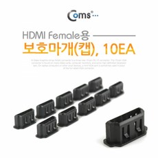 dvi마개