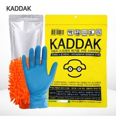 a244dbb970721cf4cfc50c8552011a1df65f77c4768854fd068554a30663.jpg