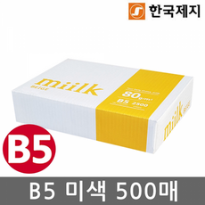 4bb6e1fb9e050f98e2d4f241a80acae34fb78b0a7864f8745ba75d23c02a.png