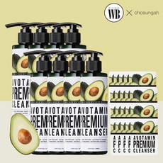 약알칼리성클렌징밀크